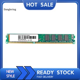 โมดูลหน่วยความจํา DL DDR3 8GB 1600MHz 15V PC3-12800 240 Pin DIMM RAM สําหรับเดสก์ท็อป