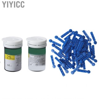 Yiyicc Blood Glucose Test Strips Set  Accessory Quick Lancets for Testing Home