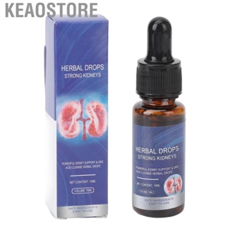 Keaostore Joint  Care Drop Increase Flexibility Reducing Soreness Portable  Promote Circulation for Home