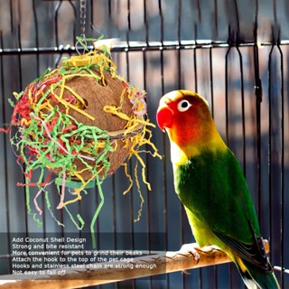 I Home Store กะลามะพร้าว BIRD Shredding ของเล่นสีสันกัดนกแก้ว Foraging Chewing ของเล่นสำหรับ Cockatiels Budgies