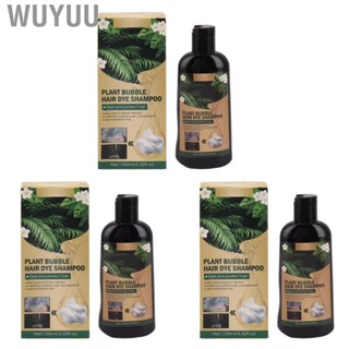 Wuyuu Easy To Color 100ml for Home