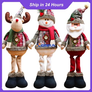 Richanghuodong 48 ซม.* 18 ซม.Santa Claus Snowman Elk คริสต์มาสยืนตุ๊กตาตู้โชว์เครื่องประดับ Xmas Decor