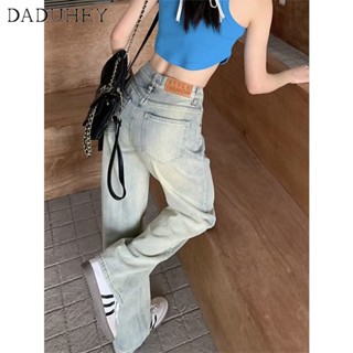 DaDuHey🎈 Womens American Style Retro High Waist Slimming Jeans Loose Straight High Waist Wide Leg Mop Pants