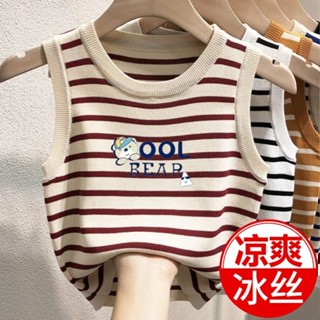 ❀Qinzi เสือดาว❀พร้อมส่ง เสื้อกั๊กแขนกุด ผ้าเรยอน ลายทาง สไตล์เกาหลี แฟชั่นฤดูร้อน สําหรับเด็กผู้ชาย และเด็กผู้หญิง