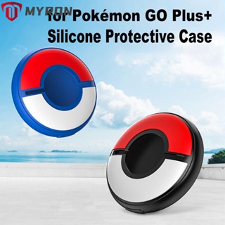 Myron เคสซิลิโคนนิ่ม กันกระแทก ล้างทําความสะอาดได้ สําหรับ Pokémon Go Plus+ Game