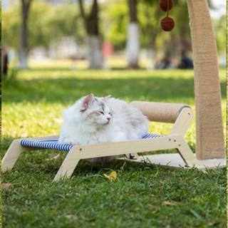 I Home Store เก้าอี้ชายหาด Cat Summer All Seasons เตียงแมวสูงพร้อม Sisal Scratcher สำหรับกลางแจ้งในร่ม