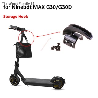 Tt ตะขอแขวนจัดเก็บสกูตเตอร์ไฟฟ้า Ninebot Max G30