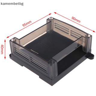 Kamembetbg กล่องพลาสติก PCB PLC สําหรับควบคุมอุตสาหกรรม DIY