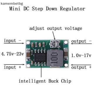 Kamembetbg ตัวแปลงแรงดันไฟฟ้า 3A Mini DC-DC 5V-23V เป็น 3.3V 6V 9V 12V
 Th