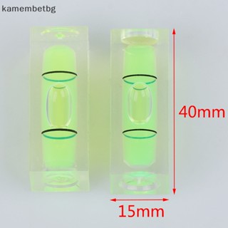 Kamembetbg ฟองสบู่ ทรงสี่เหลี่ยม ความแม่นยําสูง 2 ชิ้น