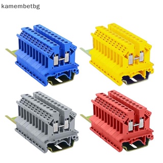 Kamembetbg บล็อกขั้วต่อเทอร์มินัล สกรู UK-2.5B 2.5 มม. 2 DIN 10 ชิ้น