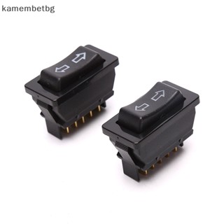 Kamembetbg DPDT DC 12V 20A สวิตช์หน้าต่างรถยนต์ 5 pins สีดํา TH