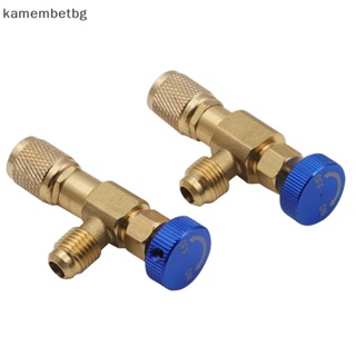 Kamembetbg อะแดปเตอร์วาล์วนิรภัย R410A R22 1/4 นิ้ว สําหรับเครื่องปรับอากาศ ตู้เย็น TH