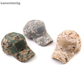 Kamembetbg หมวกเบสบอล ลายพราง สําหรับผู้ชาย