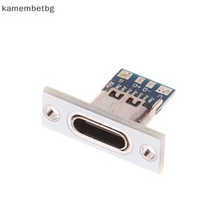 Kamembetbg แจ็คเชื่อมต่อ USB Type-C 2Pin 2P 4P กันน้ํา TH