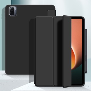 เคสแท็บเล็ตซิลิโคน TPU แบบนิ่ม มีแม่เหล็ก ตั้งหลับอัตโนมัติ สําหรับ Xiaomi Pad 5 5 Pro 11 นิ้ว 2021