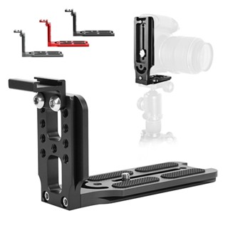 Westvirginia267 Universal โลหะ L รูปร่าง QUICK RELEASE PLATE พร้อม Hot Shoe Mount สำหรับไฮดรอลิก Ballhead SLR กล้อง