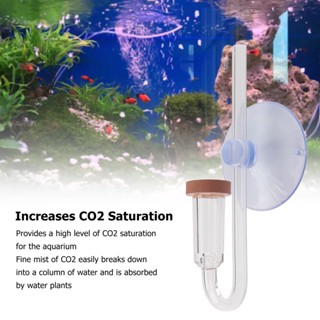 Your Pet Store พิพิธภัณฑ์สัตว์น้ำ CO2 Diffuser Clear Micro Porous Disc U รูปร่างหลอดอะคริลิคถังปลา Refiner พร้อมถ้วยดูด