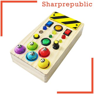 [Sharprepublic] บอร์ดสวิตช์ไม้ ควบคุมด้วยไม้ ของเล่นสําหรับเด็กผู้ชาย และผู้หญิง