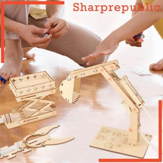 [Sharprepublic] แพลตฟอร์มยก ไฮดรอลิก และแขนไม้ 3D DIY สําหรับห้องเรียน