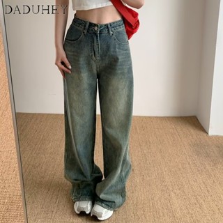 DaDuHey🎈 Womens Thin High Street Retro Korean Style Chic Hot Girl Denim Straight-Leg Pants High Waist Loose Wide Leg Pants