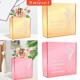 [Amleso1] แจกันดอกไม้ สําหรับตกแต่งภายในห้องรับประทานอาหาร