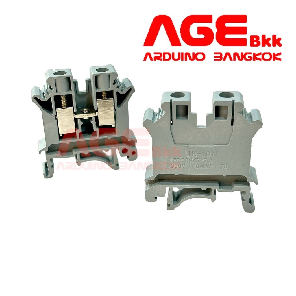 เทอร์มินอลราง รุ่น UK-10N