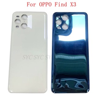 ฝาครอบแบตเตอรี่ด้านหลัง พร้อมโลโก้ สําหรับ OPPO Find X3 Pro