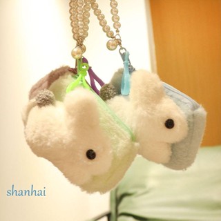 Shanhai กระเป๋าใส่เหรียญ ตุ๊กตา Kawaii แบบพกพา พร้อมสายคล้องมุก ซิป กระเป๋าเงิน กระเป๋าสตางค์การ์ตูน