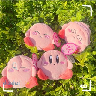 กระเป๋าใส่เหรียญ ผ้าฝ้าย แบบนิ่ม ลายการ์ตูน Kirby น่ารัก เหมาะกับของขวัญ สําหรับเด็กผู้หญิง