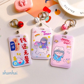 Shanhai กระเป๋าใส่บัตรเครดิต ลายการ์ตูนหมี และตัวอักษร แบบพกพา สําหรับนักเรียน