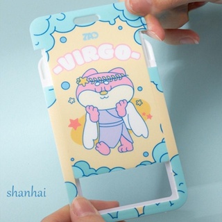 Shanhai บัตรเครดิต ลายกลุ่มดาวสิบสองกลุ่มดาวน่ารัก คุณภาพสูง สําหรับของขวัญ