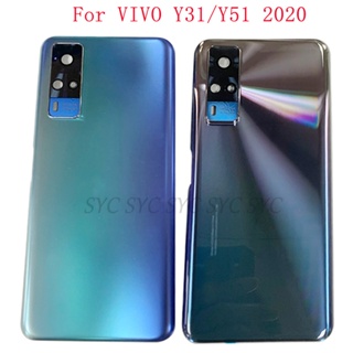 ฝาครอบแบตเตอรี่ ด้านหลัง พร้อมกรอบเลนส์กล้อง ลายโลโก้ สําหรับ VIVO Y31 Y51 2020