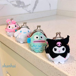 กระเป๋าใส่เหรียญ อเนกประสงค์ ลายการ์ตูน Kuromi Melody Cinnamoroll ขนาดเล็ก สําหรับเด็ก