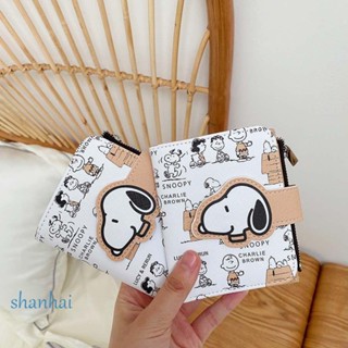 กระเป๋าสตางค์ หนัง PU ใบสั้น แบบพับได้ครึ่งหนึ่ง ลายการ์ตูน Snoopy แบบพกพา แฟชั่นสําหรับสตรี