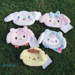 กระเป๋าใส่เหรียญ อเนกประสงค์ แต่งซิป ลายการ์ตูน Kuromi Melody Cinnamoroll น่ารัก แบบพกพา สําหรับผู้หญิง