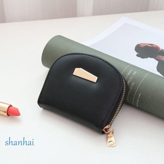 Shanhai กระเป๋าสตางค์ กระเป๋าใส่เหรียญ ใส่บัตรรถบัส รูปเปลือกหอย สีพื้น สไตล์วินเทจ สําหรับผู้หญิง