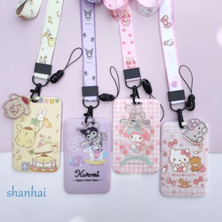 Shanhai พวงกุญแจ จี้การ์ตูนอนิเมะ Melody Pompompurin Kawaii น่ารัก