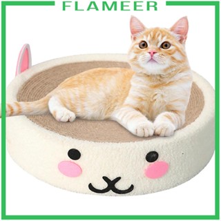 [Flameer] แผ่นกระดาษแข็ง ป้องกันเฟอร์นิเจอร์ สําหรับแมว