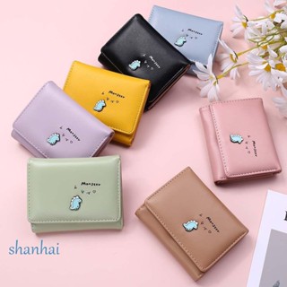 Shanhai กระเป๋าสตางค์ใบสั้น หนัง PU ลายไดโนเสาร์ มีช่องใส่บัตรหลายช่อง สไตล์เกาหลี สําหรับผู้หญิง