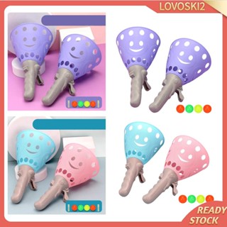 [Lovoski2] เกมลูกบอล กิจกรรมกลางแจ้ง สําหรับเด็ก ผู้ใหญ่ เด็กผู้ชาย ผู้หญิง