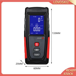 [Lovoski2] เครื่องทดสอบแม่เหล็กไฟฟ้า EMF แบบพกพา ความเร็วสูง สําหรับอุปกรณ์อุตสาหกรรมกลางแจ้ง สํานักงาน