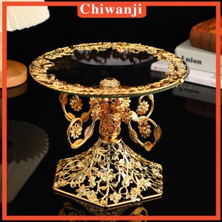 [Chiwanji] ถาดแก้วใส่ผลไม้ ทรงกลม สําหรับตกแต่งบ้าน