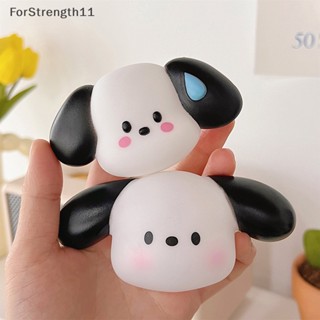 Fo สติกเกอร์ซิลิโคน ลายการ์ตูนสุนัขน่ารัก 3D DIY สําหรับตกแต่งแก้วน้ํา โทรศัพท์ คอมพิวเตอร์ ของเล่นเด็ก