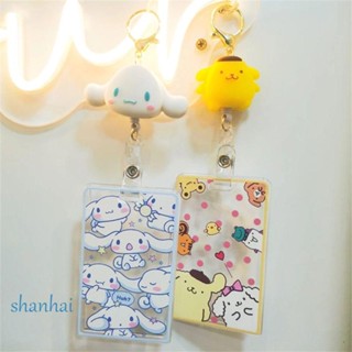 Shanhai ซองใส่บัตรรถบัส ลาย Kulomi Cinnamoroll สีโปร่งใส พับเก็บได้ สําหรับเด็กผู้หญิง