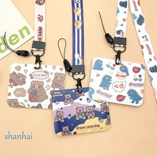 Shanhai กระเป๋าใส่บัตร ลายการ์ตูนไดโนเสาร์ กระต่าย หมี น่ารัก แบบพกพา สําหรับนักเรียน