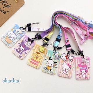 Shanhai กระเป๋าใส่บัตรเครดิต บัตรเครดิต ลายการ์ตูนคิตตี้ พร้อมสายคล้อง สําหรับเด็กผู้ชาย และผู้หญิง