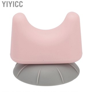 Yiyicc Suction Cup Muscle  Ball Relaxing Reduce  Pink Prevent Fall Off Portable U Shaped  for Back