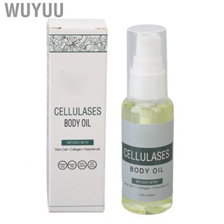 Wuyuu Oil Metabolism Promoting Vitamin Body Easy Absorption Portable Fat Burning Accelerating for Shaping