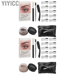 Yiyicc Eye Brow Stamping Kit  Eyebrow Pomade Long Lasting Gentle for Beauty Salon